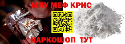 ПСИЛОЦИБИНОВЫЕ ГРИБЫ Можайск
