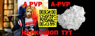 герыч Моздок