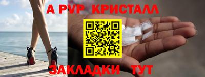 гидропоника Нарткала