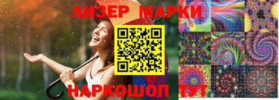 герыч Моздок