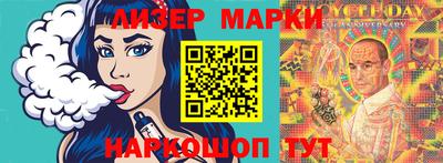скорость Нальчик