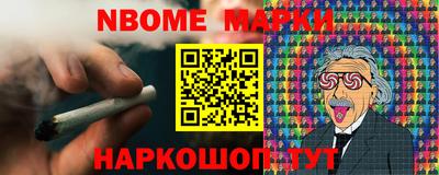 гидропоника Нарткала