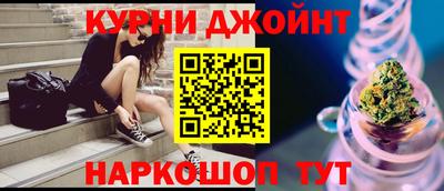 скорость Нальчик