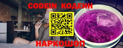 скорость Нальчик