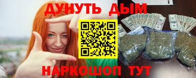 скорость Нальчик
