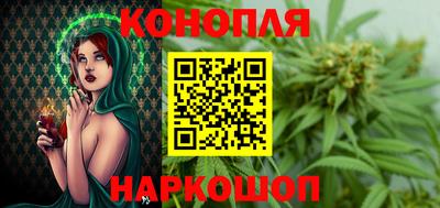скорость Нальчик