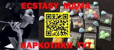 скорость Нальчик