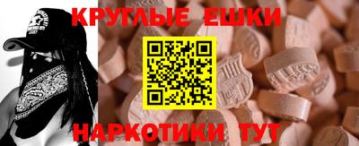 скорость Нальчик