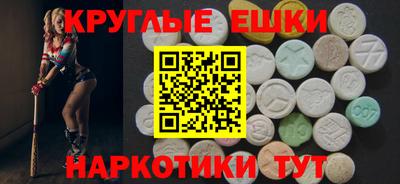 гидропоника Нарткала