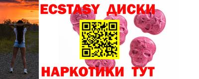гидропоника Нарткала