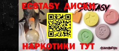 скорость Нальчик