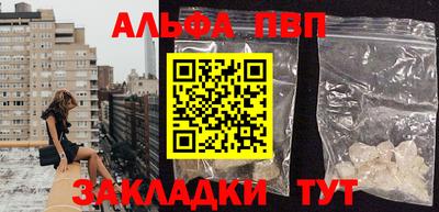 скорость Нальчик