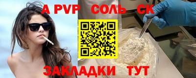 гидропоника Нарткала