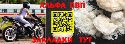 гидропоника Нарткала