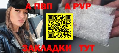 гидропоника Нарткала