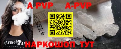 наркотики Можга