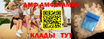 ПСИЛОЦИБИНОВЫЕ ГРИБЫ Можайск