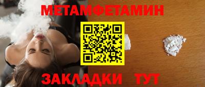 скорость Нальчик