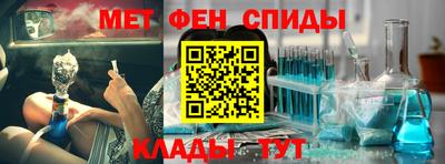 герыч Моздок