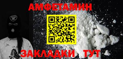 ПСИЛОЦИБИНОВЫЕ ГРИБЫ Можайск