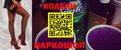 герыч Моздок