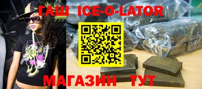 гидропоника Нарткала