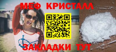 гидропоника Нарткала