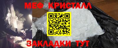 скорость Нальчик