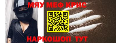 наркотики Можга