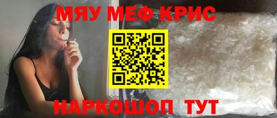 ПСИЛОЦИБИНОВЫЕ ГРИБЫ Можайск