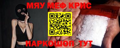 гидропоника Нарткала