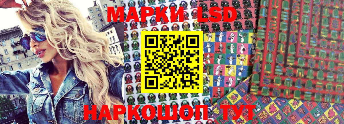 Сатка  Cocaine  МЕФ   Каннабис  Гашиш  Вход с VPN  Гашиш  МЕФ 